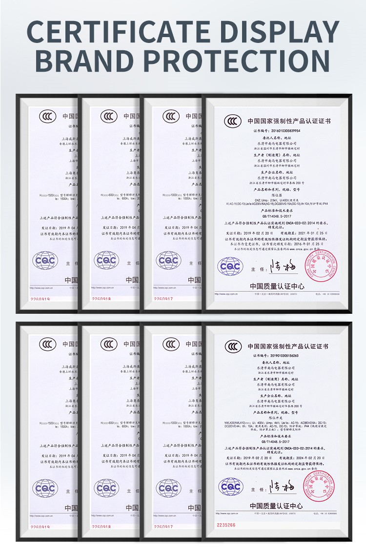 7-NM521TH0004